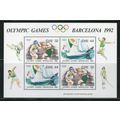 ZAYIX Ireland 855a MNH Olympic Games Sports Box...