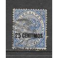 GIBRALTAR 1889 QV SG18 SURCHARGED