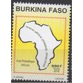 Burkina Faso 2016 Mi. ? Emission Commune Africa...