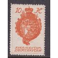 Liechtenstein 1920 Coat of Arms 10h Mint Never ...