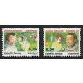Greenland Christmas Ordinary gum 2v 2005 MNH SG...