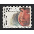 Greenland Save the Children Fund charitable org...