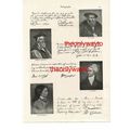 Autographs, BISHOP RIDLEY, Thomas Chatterton, B...