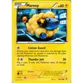 Pokemon B&W Dragons Exalted - #38/124 - Mareep