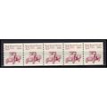 2125 5.5c Star Route Truck Very Fine MNH Dry Gu...