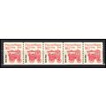 2261 16.7c Popcorn Wagon Very Fine MNH Dry Gum ...