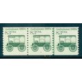 2128 8.3c Ambulance Fine MNH Dry Gum PNC 2/3 W0347