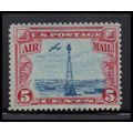 C11 5c Beacon Barely Clears MNH O6684
