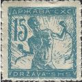 SLOVENIA KINGDOM, Chain breaker, blue 1919, 15v...