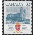 1984 SG 1125 - #2 fine used (o)