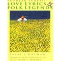 Popular Turkish Love Lyrics Folk Legends