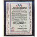 France Stamp Scott #B378, Mint Lightly Hinged