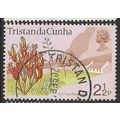 1972 SG 161 - cancelled