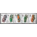 1984 5 different values - cancelled - CARS