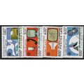 1983 SG 692/695 - cancelled