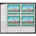ITALY 1989 Tourist Publicity - Paintings-GIARDI...