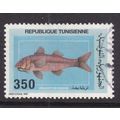 Tunisia 1991 Fishes 250m Fine Used SG 1209 VGC