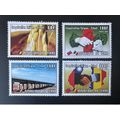 Tchad 2003 Mi. 2474 - 2477 Coopération Taiwan C...