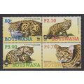 Botswana WWF Black-footed Cat Block of 4 2005 M...