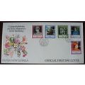 Papua New Guinea 1986 60th Birthday Queen EII F...