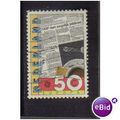 NETHERLANDS 1983 EUROPA 50C F/U SG1420
