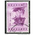 1957 Michel 1066 - fine used (o)