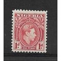 Nigeria.SG50 1d Carmine.Colour Unchecked.Mounte...