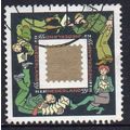 Netherlands 1991 Christmas - Christmas Mail 55c...
