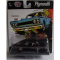 M 2 ' 1969 ' PLYMOUTH ROAD RUNNER 440 6 - PACK ...