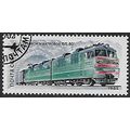 USSR Mi 5175: 4 k. mult. Locomotives: Electric ...