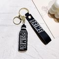 PRIME Drink Bottle KeyChain Pendant Gift 6.4 CM...