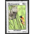1978 Birds 15t Unmounted Mint C1