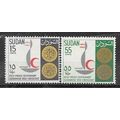 Sudan N° 160/61 YVERT NEUF * ( MLH )