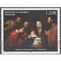 Andorre Français 2005 Michel 640 Neuf ** Cote (...