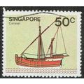 Singapore 1980 Ships 50c Multicoloured SG371 GU