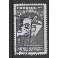 VENEZUELA 1950 ANNIV OF UPU 50c GREY HAND BIRD ...