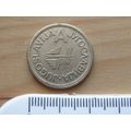 Jugoslavia "A" Token (e543)