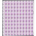 1286, MNH 10¢ Massive Misperf Freak Error Sheet...