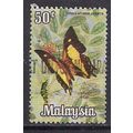 Malaysia 1970 QE2 50 cents Butterflies SG 66 us...