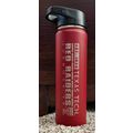 TEXAS TECH 22 oz 18/8 Stainless Steel drinking ...