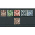 George VI dulac high values sg476 fu sg 476