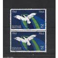 SouthAfrica.SG263 2 1/2d Bird in Flight Pair.Fi...