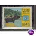 CEYLON 1967 ELEPHANT RIDE 45C MINT SG530