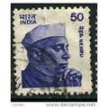 1983 SG 1074 - fine used (o)