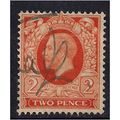 GB 1935 KGV 2d Orange stamp SG 442 (G287 )