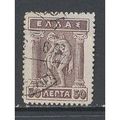 Greece.SG223 50l Iris (Purple).Fine Used.Jan15