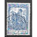 Belgium ( Belgique ) N° 1121 YVERT OBLITERE (USED)