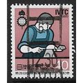 1985 Michel 1658 - fine used (o)