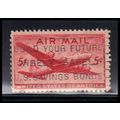 Used C32 5c DC-4 Skymaster Fine KA7943