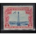 C11 5c Beacon Barely Clears MNH O6710